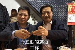 时隔多年, 小米手机出货量终于再度超越华为, 卢伟冰这次说了真话