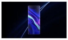 vivo成立6G研发团队