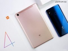 红米或推Redmi 5G平板：骁龙765G+挖孔屏＋90Hz＋50W快充