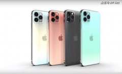 iPhone12基本确定，可以和iPhoneXsMax说再见了