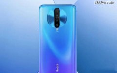 Redmi k30pro预计会送测 DXOmark吗？