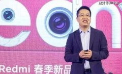 请问红米K30pro为什么一直要对标荣耀V30呢？