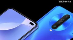 红米k304g版什么时候能降价？