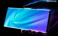 感觉三星都放弃了曲面屏，为何华米OV还在坚持？