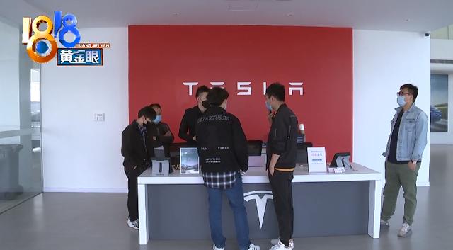 喜提“特斯拉”第五天，核心卖点出故障