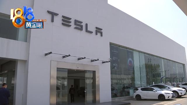 喜提“特斯拉”第五天，核心卖点出故障