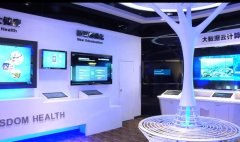 贵州又一数据中心建成 为当地唯一云数据中心