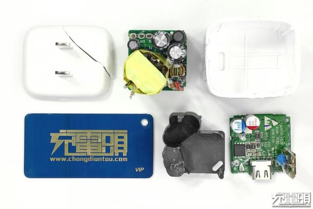 天猫销量前十名氮化镓快充揭晓！