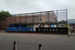 第二个“富士康”诞生, 斩获华为小米苹果订单, 一年狂赚1277亿!