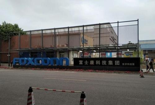 第二个“富士康”诞生, 斩获华为小米苹果订单, 一年狂赚1277亿!