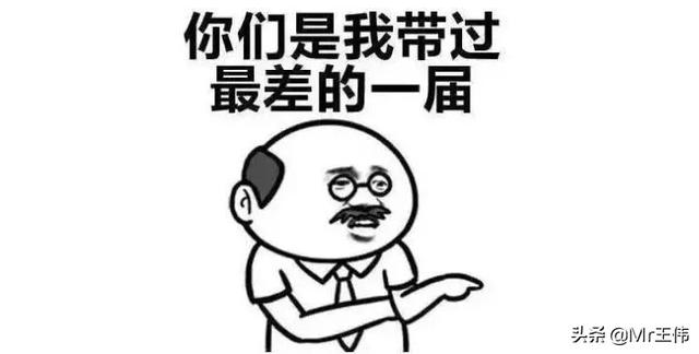 疫情下互联网人的崩溃瞬间：命有多重要，钱就有多重要