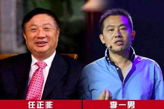 宁可自损八百，华为坚持围剿“亲儿子”李一男，裂变式创业有多坑