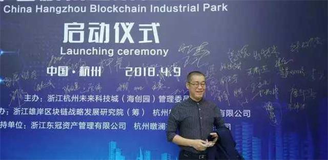 拥有10万枚比特币的中国男人，全身而退后，却直言比特币是骗局