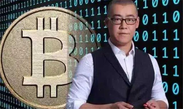 拥有10万枚比特币的中国男人，全身而退后，却直言比特币是骗局