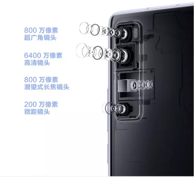 四款新品！华为最新发布会，让我最心动的不是手机！