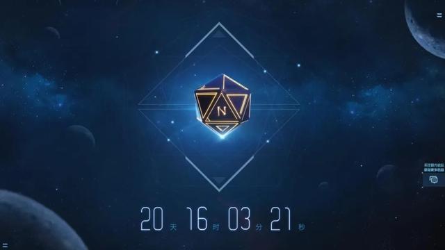 腾讯和祖龙最有野心的开放世界MMO浮出了水面