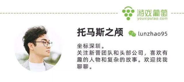 腾讯和祖龙最有野心的开放世界MMO浮出了水面