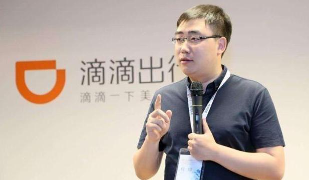 滴滴常年亏损，为何还有钱发展欧洲、非洲市场？网友们十分不解