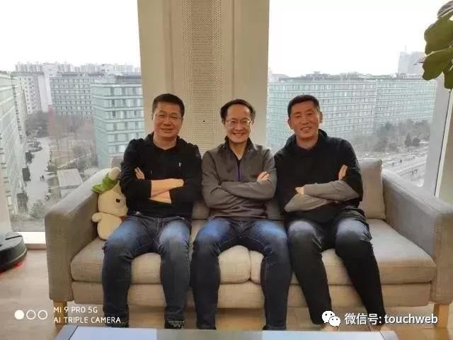 小米副总裁常程热炒文案翻车后致歉：我错了 接受大家的批评