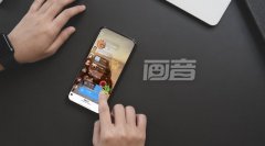 前微信产品总监创业，押注5G变革熟人社交，推出视频 IM 工具“画音”