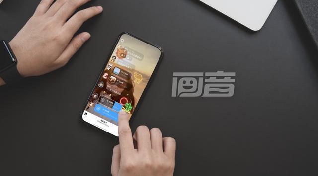 前微信产品总监创业，押注5G变革熟人社交，推出视频 IM 工具“画音”