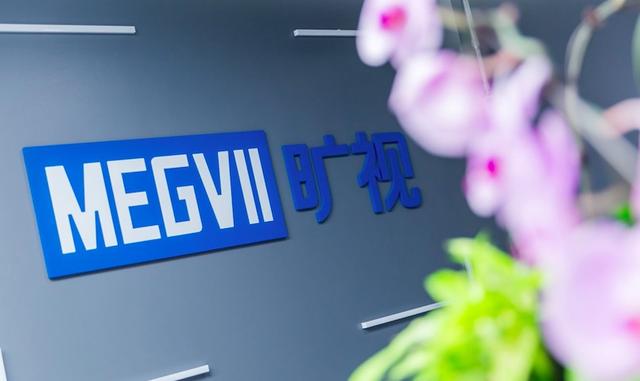 海康威视第一季营收利润增速下滑，还将面临华为等竞争