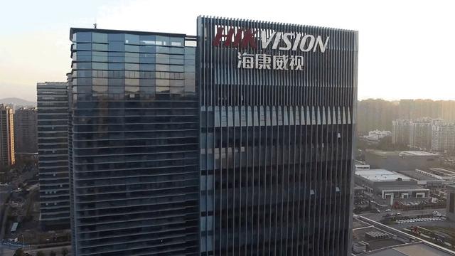 海康威视第一季营收利润增速下滑，还将面临华为等竞争