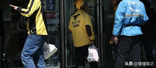 一场疫情，让外界看到TMD与BAT的进一步分化