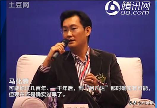 骗走马云10个亿，创造5000亿元的市场、他承包了阿里云建筑公司