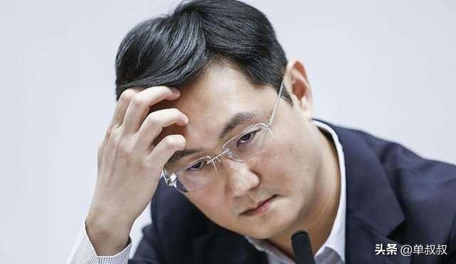 联合国：正在努力解决技术问题，腾讯遇到新机遇，马化腾始料未及