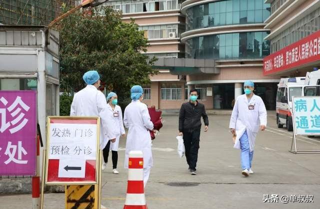 联合国：正在努力解决技术问题，腾讯遇到新机遇，马化腾始料未及