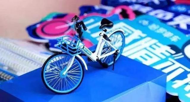 哈啰APP改版：出行+本地生活加速行业进化