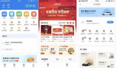 如何构建高质量的网站？