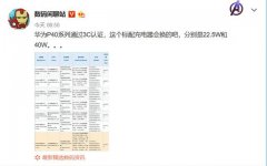 “嗡嗡嗡”还没过去, “嗖嗖嗖”就来了, 网友：不愧是卢大嘴！