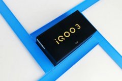 想要的我都有，来自一款“平价”的性能旗舰——IQOO 3 5G开箱