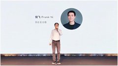 将144Hz进行到底！努比亚Play 5G手机正式发布