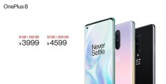 一加8系列正式开售 销售额一分钟破亿