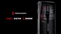 144Hz风冷旗舰诠释“比快更快”！努比亚红魔5G游戏手机强势发布