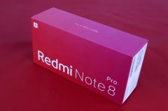 求仁得仁，方为初心｜红米Redmi Note8 Pro价值几何？