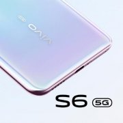 官方晒出vivo S6渲染图：机身圆润，全新时尚配色