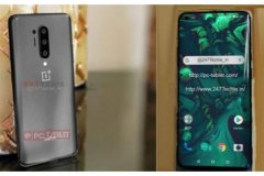 疑似一加8 Pro真机谍照走光 感觉如何？