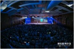 那些年吹过的牛逼终于实现了！努比亚发布科技新物种阿尔法腕机