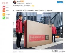 315刚过，小米电视又爆出质量问题，用户：将直播砸电视