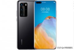 荣耀30Pro不抽奖了，全系京东方和周冬雨排列？