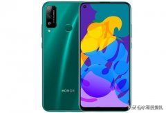 麒麟710A芯片有彩蛋，中芯国际代工头一回！