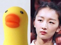 华为P40带火周冬雨排列，记得带着显微镜！