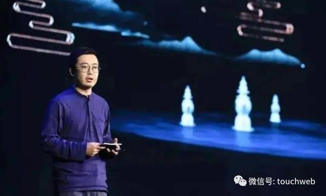 蒋凡被除名阿里合伙人：打拼七年，一纸回到解放前