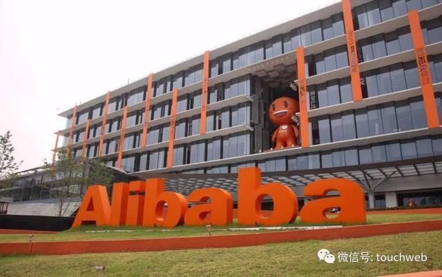 蒋凡被除名阿里合伙人：打拼七年，一纸回到解放前