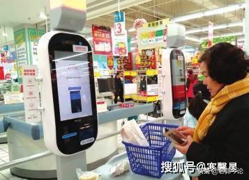 2年时间过去了，阿里砸200多亿买下来的大润发超市，现在怎样了？