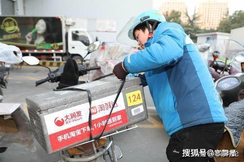 2年时间过去了，阿里砸200多亿买下来的大润发超市，现在怎样了？